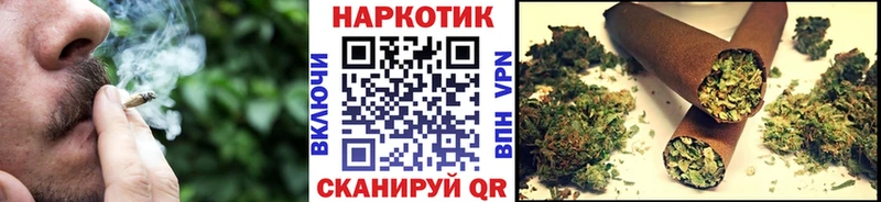 Купить наркотики цена Тверь COCAIN KRAKEN ссылки Меф мяу мяу Alpha-PVP ГАШ Марихуана