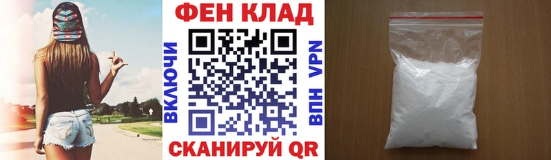 Amphetamine VHQ  Тверь 