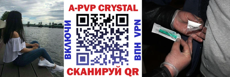 где продают   Тверь  площадка как зайти  А ПВП СК КРИС 