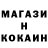 ТГК концентрат Bunoyd Alinazarov