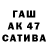 Первитин кристалл D Andersen