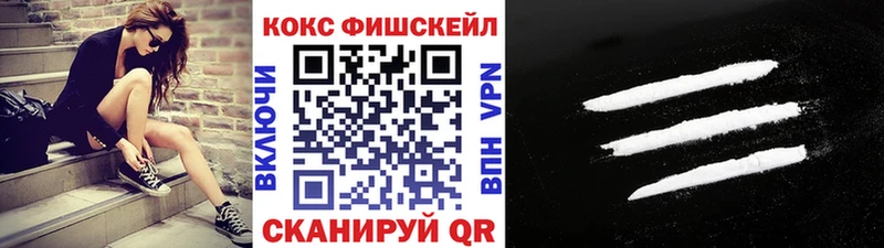 КОКАИН Колумбийский Тверь