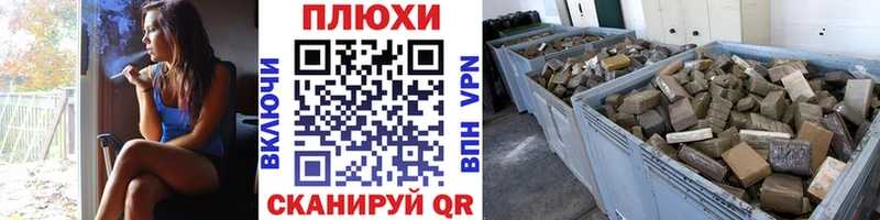 Гашиш ice o lator хочу наркоту Тверь