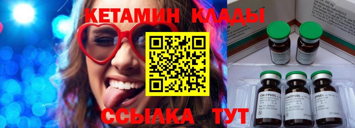 APVP Тверь