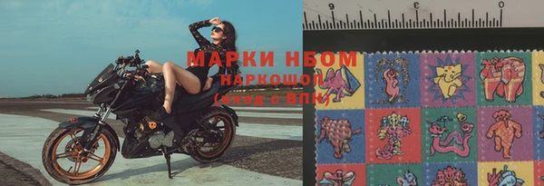 мефедрон VHQ Белая Калитва