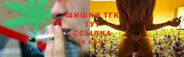 тгк Баксан