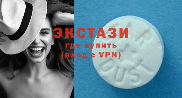 2c-b Новозыбков