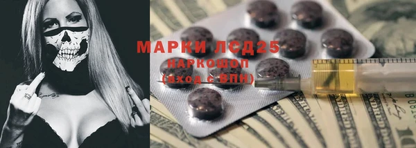 меф VHQ Новодвинск