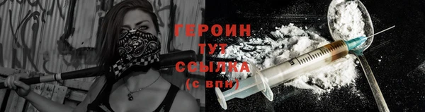меф VHQ Новодвинск