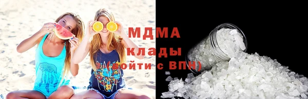2c-b Новозыбков