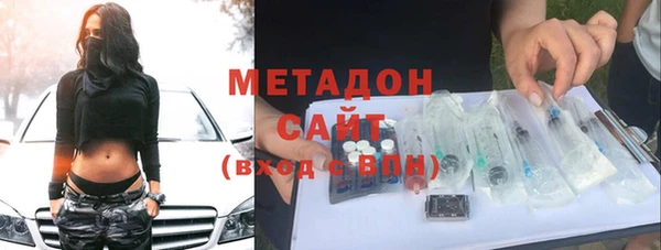 2c-b Новозыбков