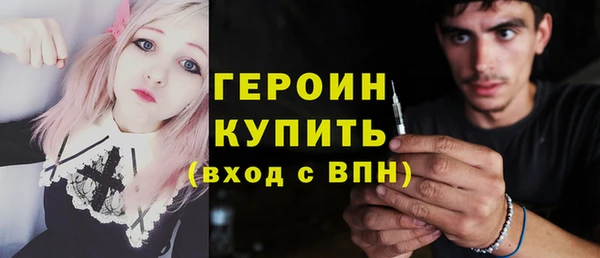 2c-b Новозыбков