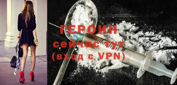 крисы Новокубанск