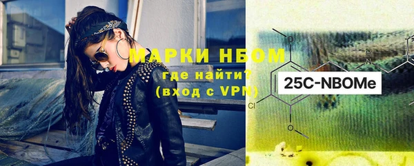 jwh Бежецк