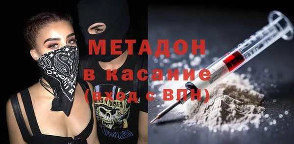 2c-b Новозыбков
