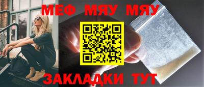 соль ск Дубна