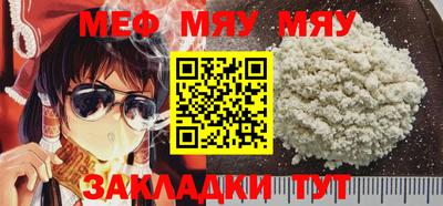 соль ск Дубна