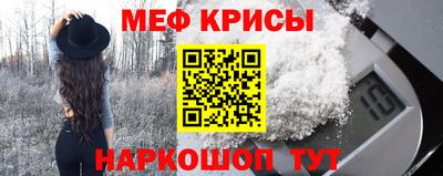 бутик Донецк