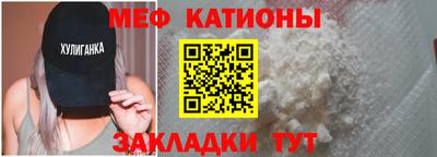 соль ск Дубна