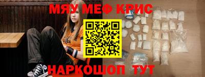 бутик Донецк