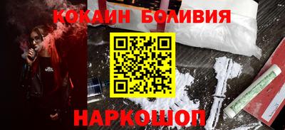 дживик Берёзовский