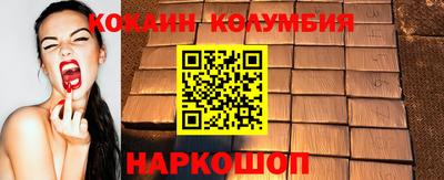 метамфетамин Донской
