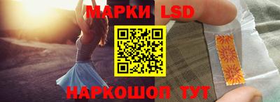 ALPHA PVP Беслан