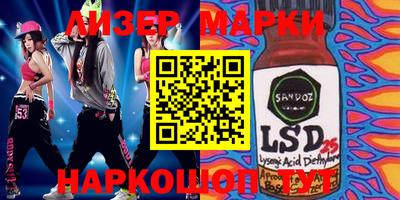 дживик Берёзовский