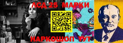 дживик Берёзовский