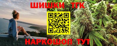 дживик Берёзовский