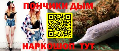 дживик Берёзовский