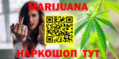 метамфетамин Донской