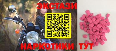 дживик Берёзовский