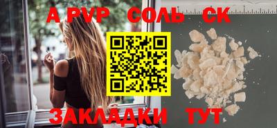 дживик Берёзовский