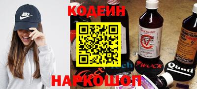 дживик Бийск