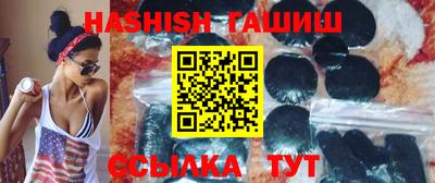 дживик Бийск