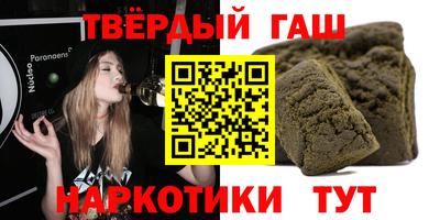 дживик Берёзовский