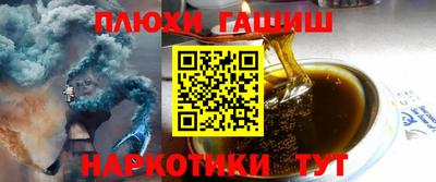 дживик Бийск