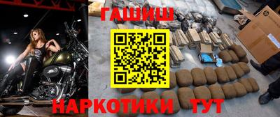 метамфетамин Донской