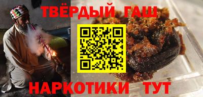 метамфетамин Донской