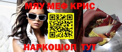 дживик Берёзовский