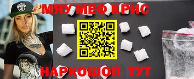 дживик Берёзовский