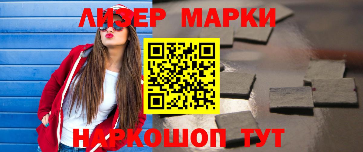 LSD-25 экстази  Лсд 25 экстази кислота  Вход с VPN  Тверь  Лсд 25 экстази ecstasy 