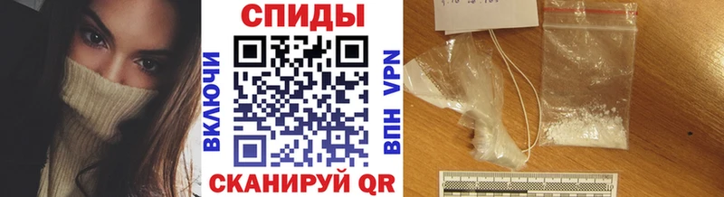 Первитин пудра  Тверь 