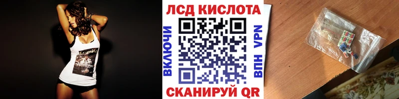 Марки N-bome 1500мкг  Тверь 